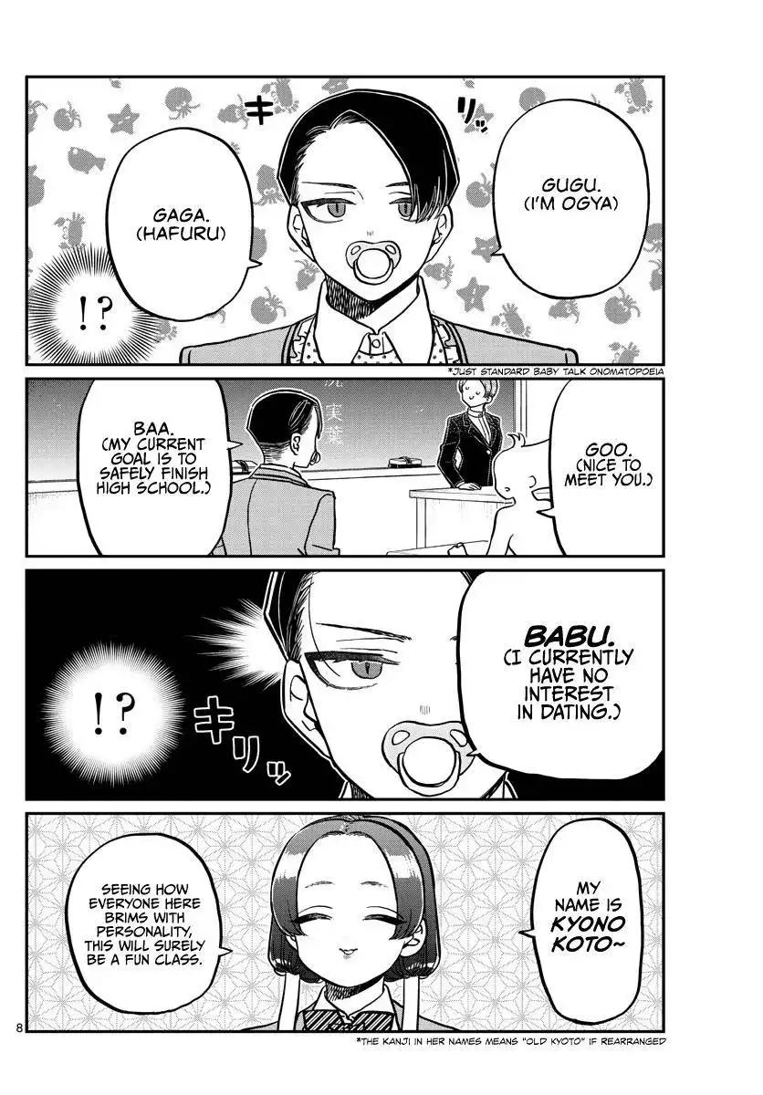 Komi-san wa Komyushou Desu Chapter 325 8